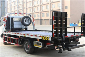 萨尔图24小时道路救援电话