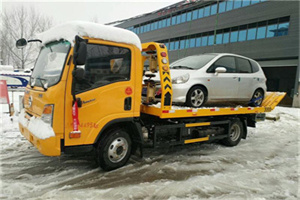 萨尔图附近道路救援服务